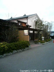 湯源郷 太平のゆ 忠岡店