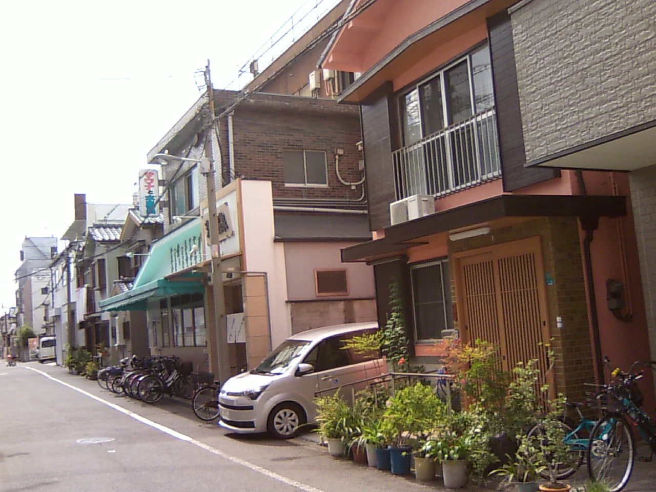 末広温泉