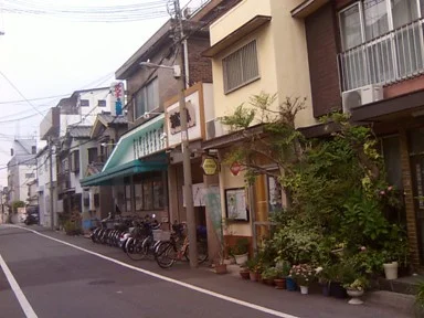末広温泉