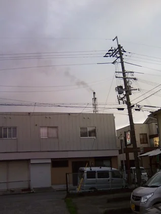 なごみ湯