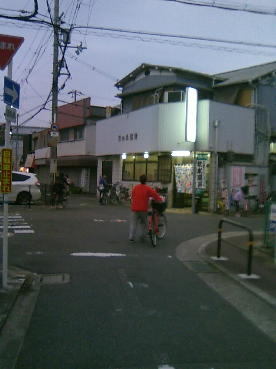日の本湯【守口市】
