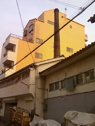 昌の湯(閉館しました)