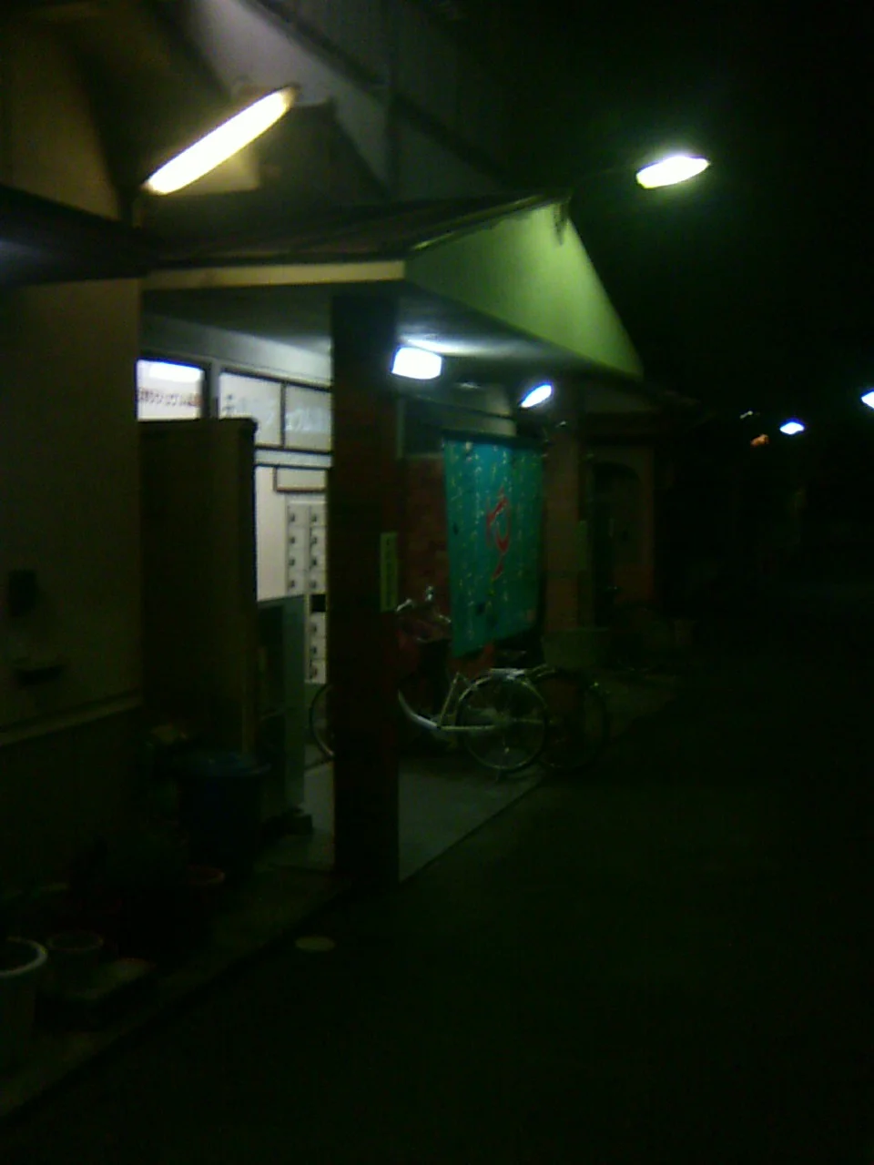 末廣温泉【東大阪市】(閉館しました)