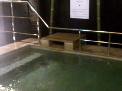 高槻天然温泉　天神の湯