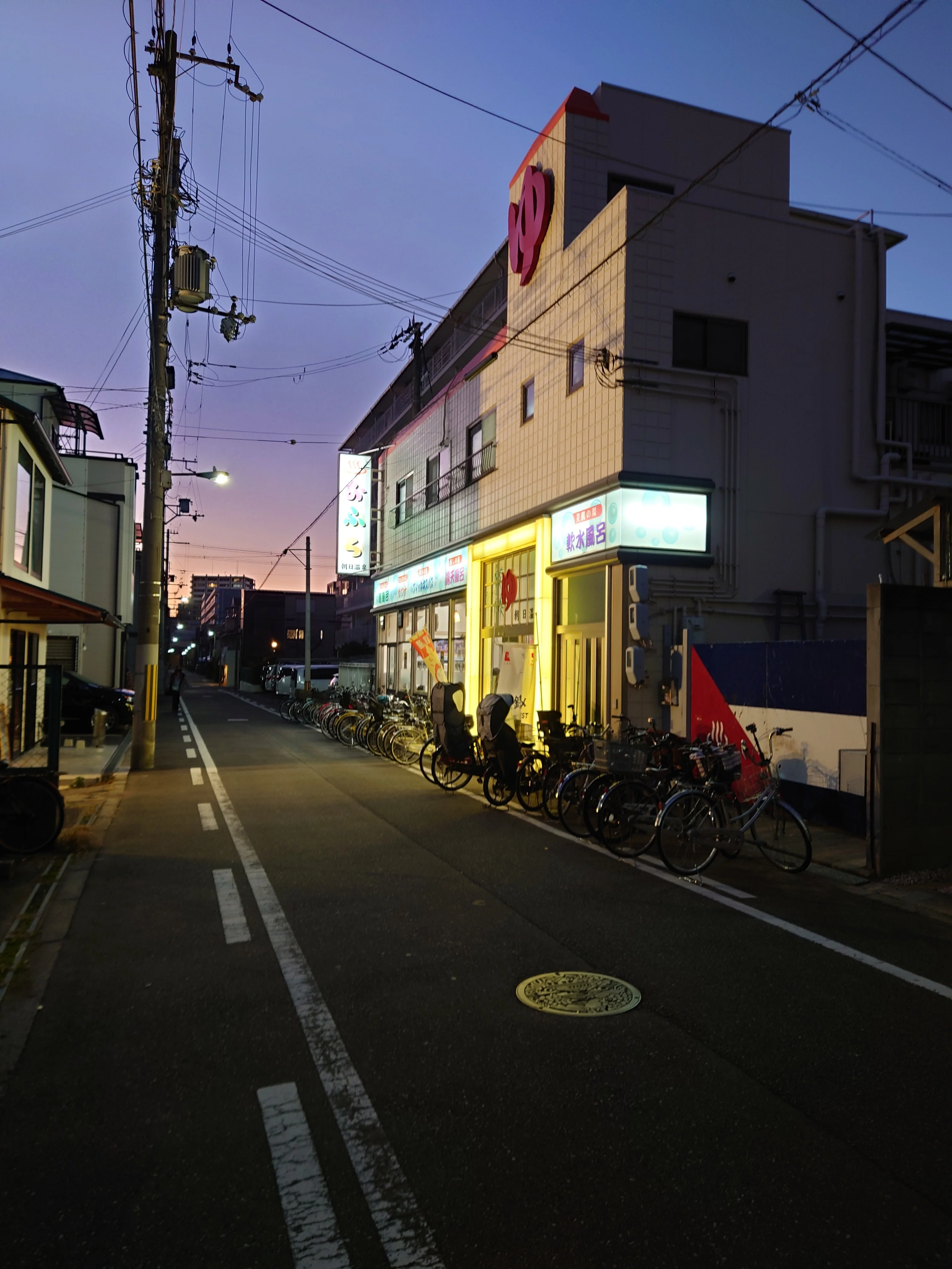朝日温泉(住吉)
