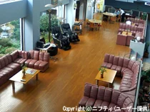 ハイジの家（閉館しました）