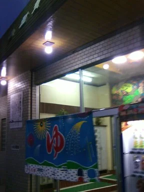加賀温泉