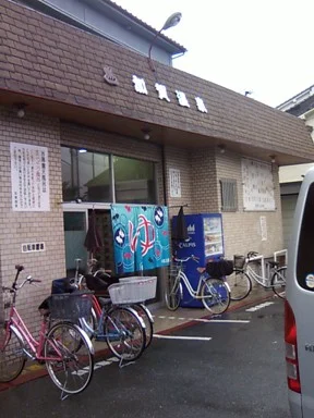 加賀温泉