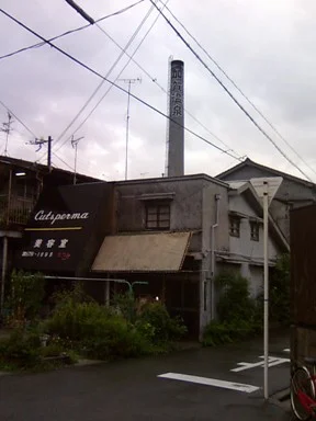 加賀温泉