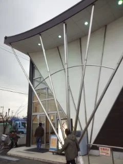 ユーバス堺浜寺店（閉館しました）