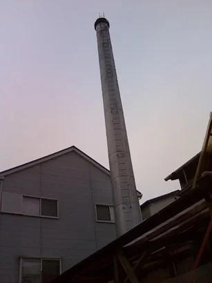 香里温泉(閉館しました)