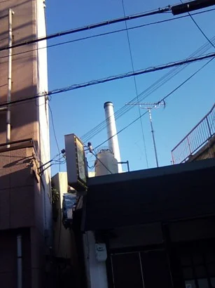 田島新温泉