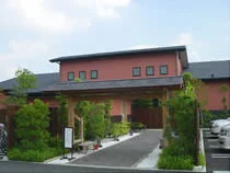 華の湯