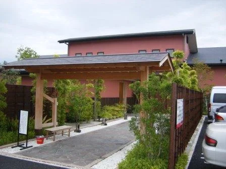 華の湯