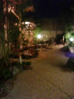 華の湯