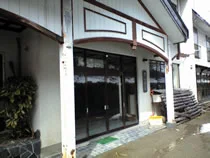 東川原湯旅館(閉館しました)