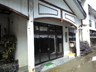 東川原湯旅館(閉館しました)