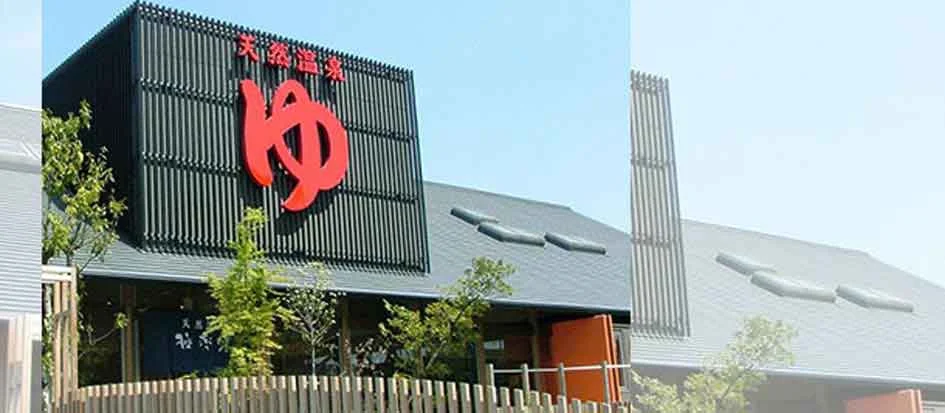 トップメイン画像1