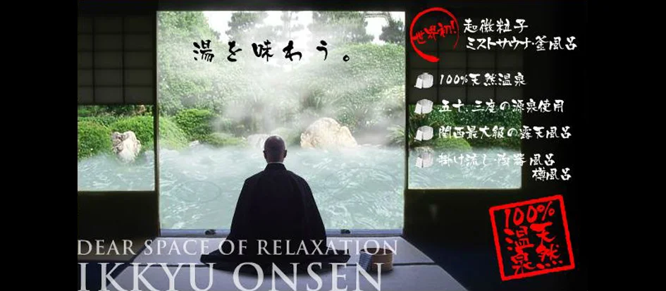 トップメイン画像1