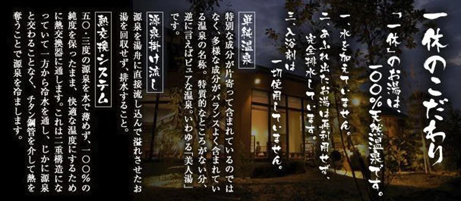 トップメイン画像2