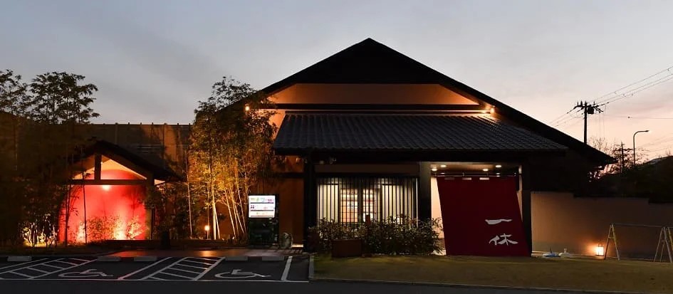 トップメイン画像5