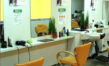 リラクゼーション・岩盤浴1