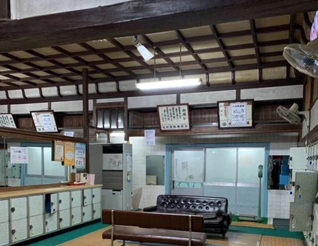 寿温泉（弁天）(閉館しました)