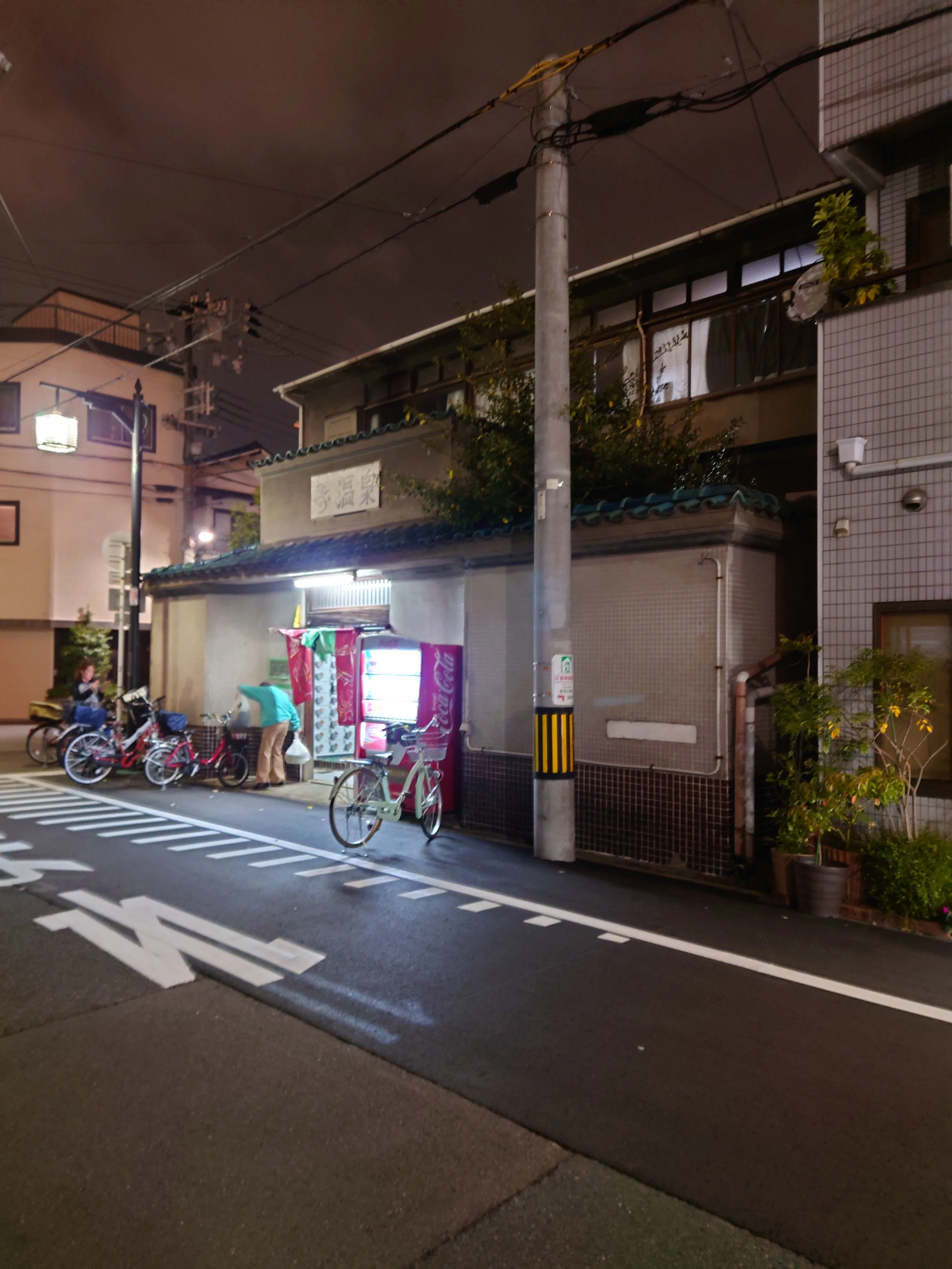 寿温泉（弁天）(閉館しました)