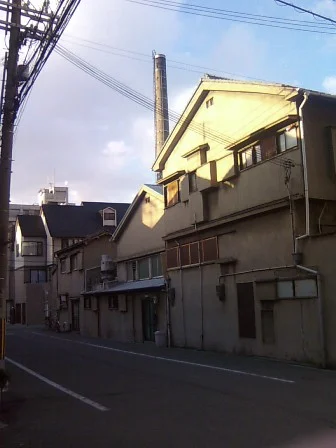 寿温泉（弁天）(閉館しました)