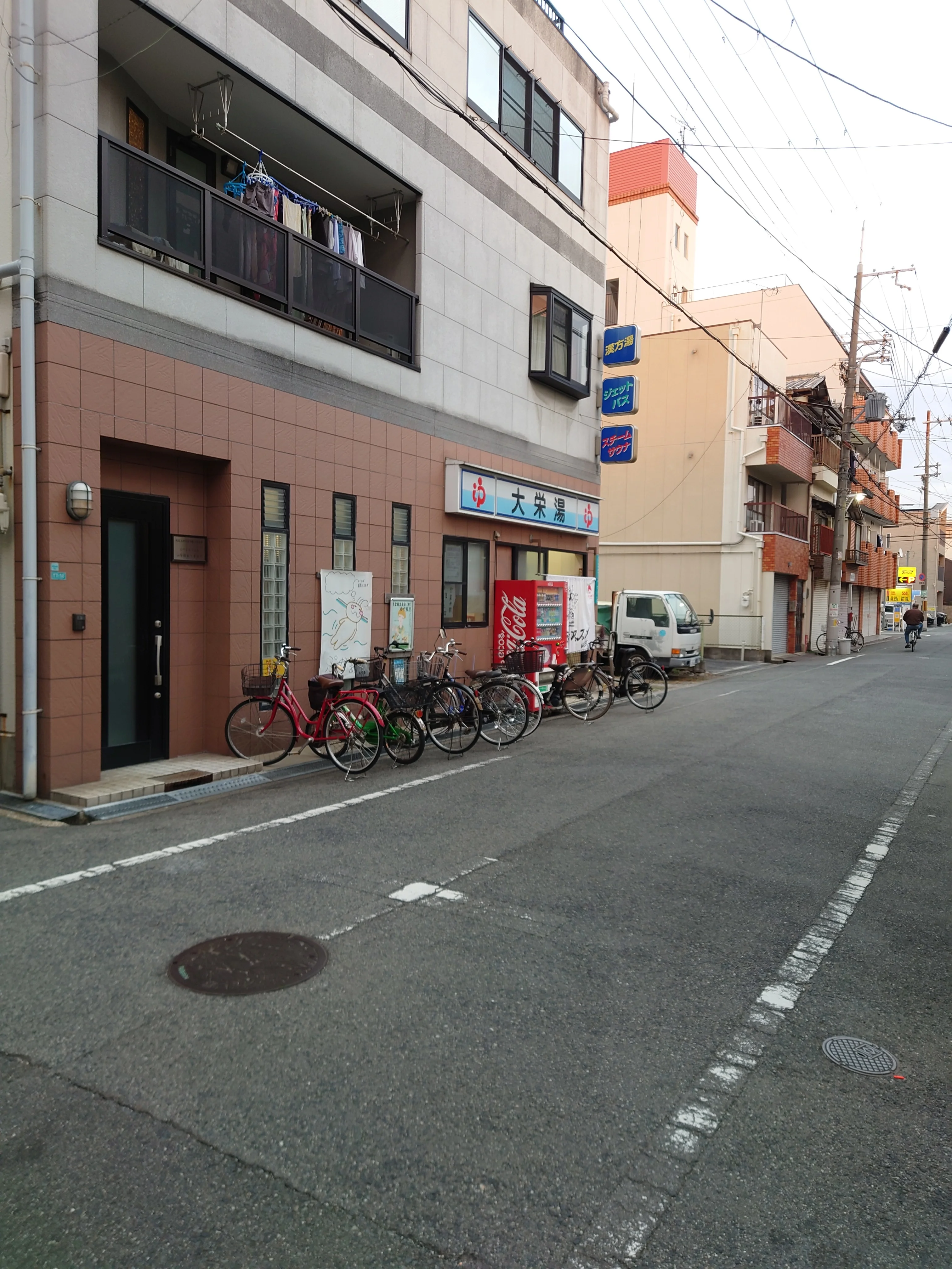 大栄湯【東成区】