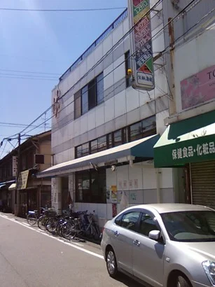 矢柄温泉