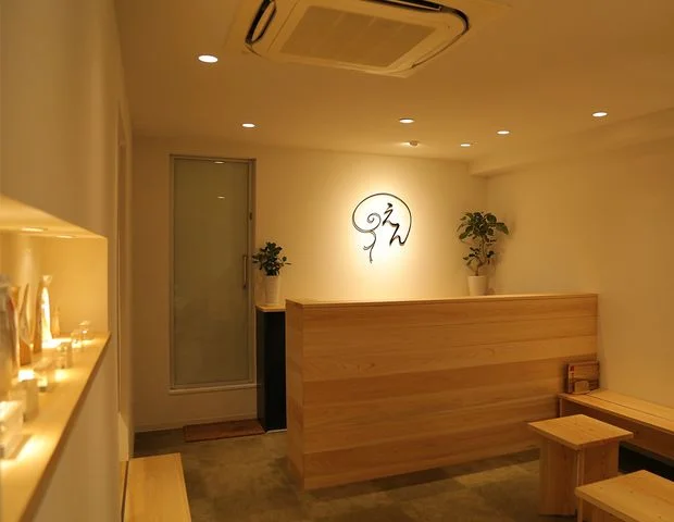 えん 発酵温熱木浴 心斎橋店
