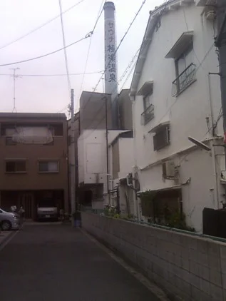極楽温泉