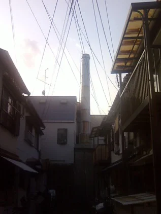 おぞね温泉（閉館しました）