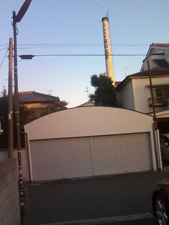 阪和温泉(閉館しました)