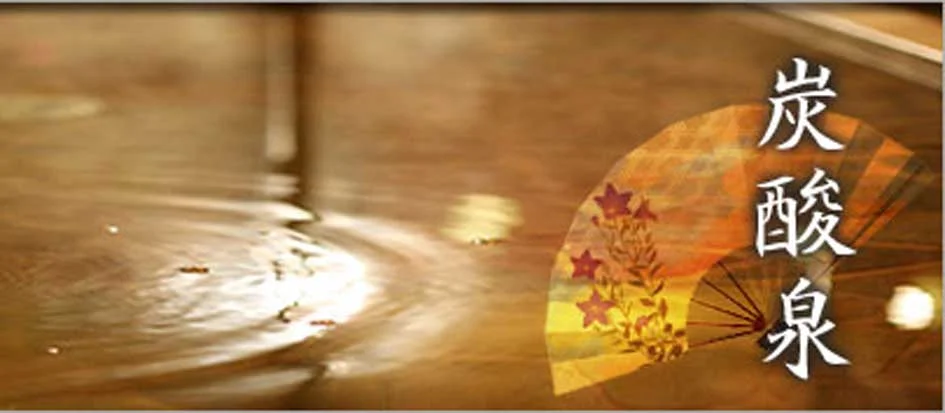 トップメイン画像2