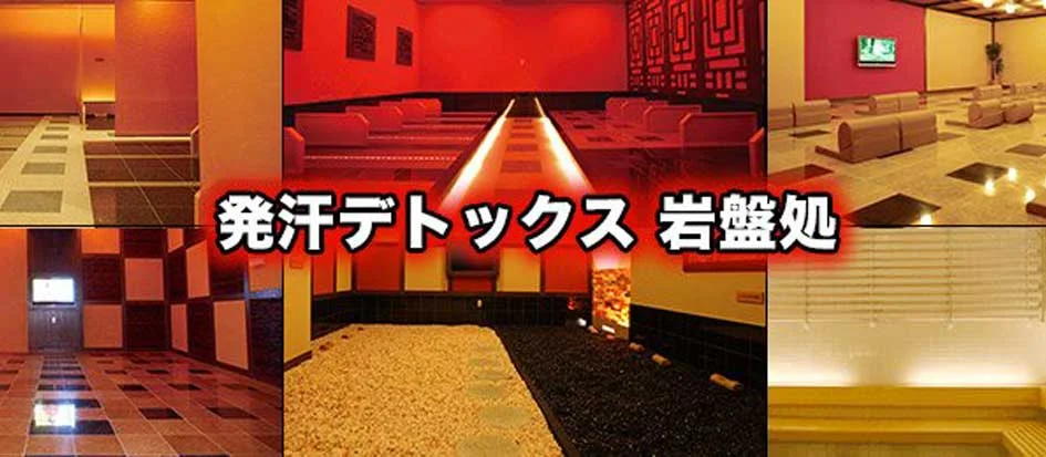 トップメイン画像3