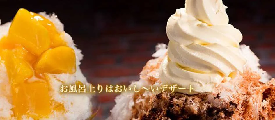 トップメイン画像5