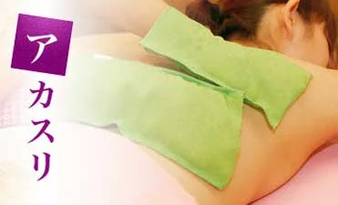 リラクゼーション・岩盤浴2