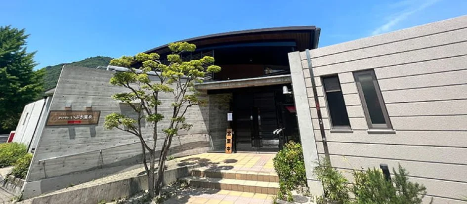 トップメイン画像3