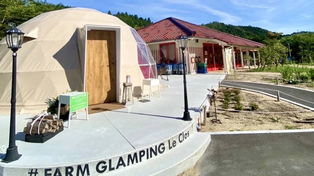 トップメイン画像5