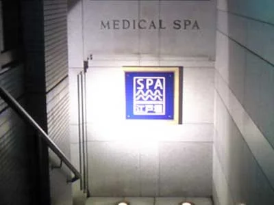 SPA江戸堀(閉館しました)