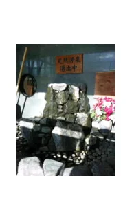 一番温泉うぐいすの湯(閉店しました)