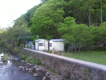 山空海温泉（さんくうかいおんせん）