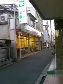 錦水湯【東大阪市】