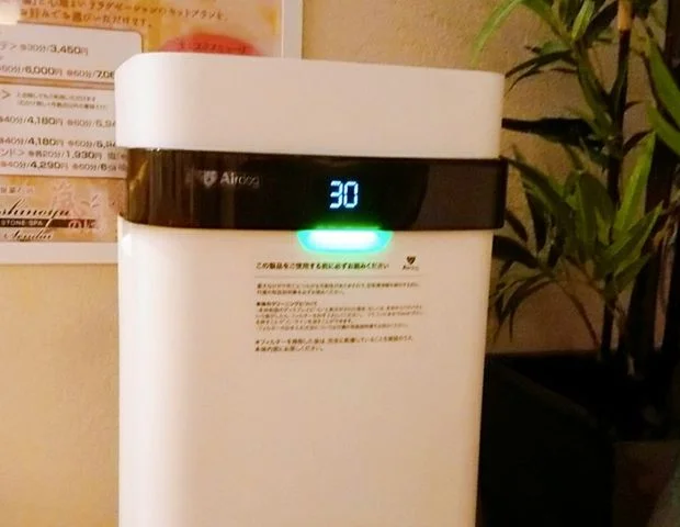 Medical Stone Spa　嵐の湯　仙台店