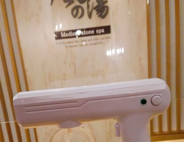 Medical Stone Spa　嵐の湯　仙台店