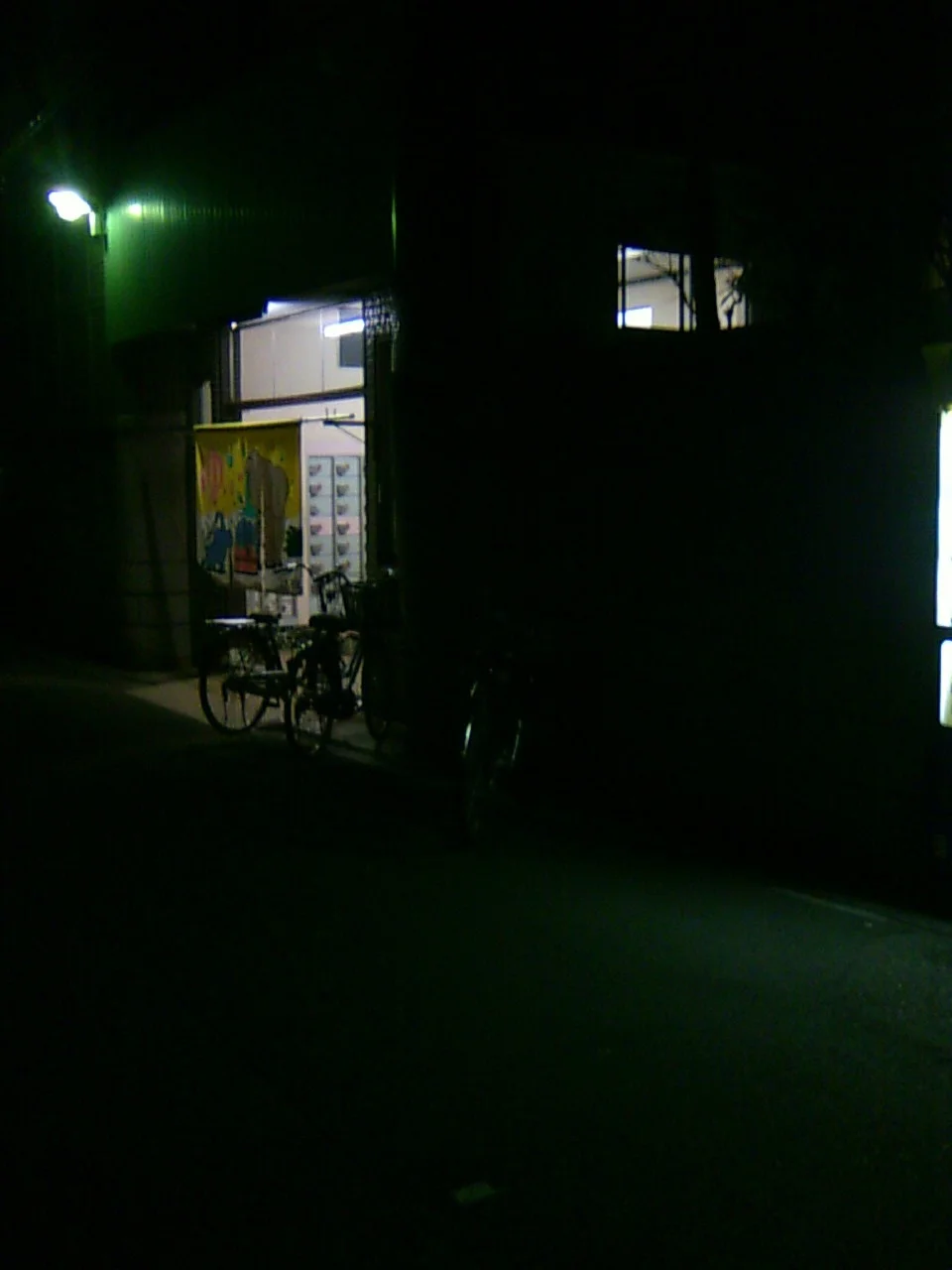 山水温泉(閉館しました)