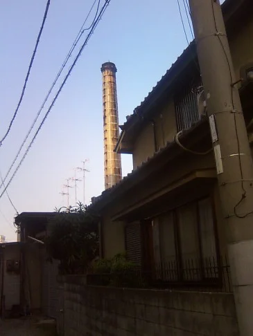 熱海温泉(閉館しました)