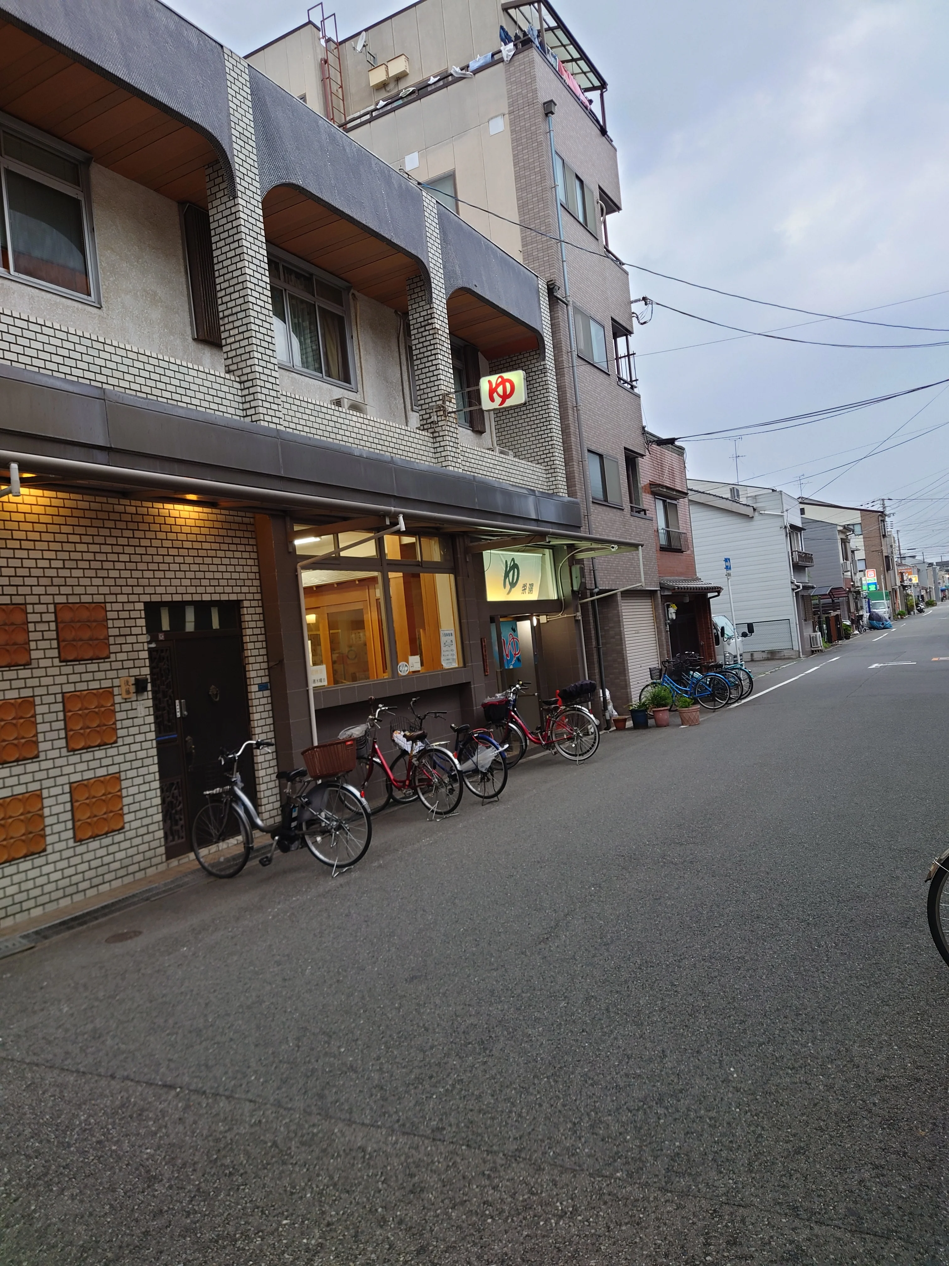 栄湯（生野）